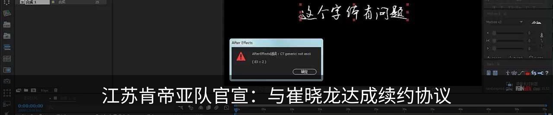最新动态
